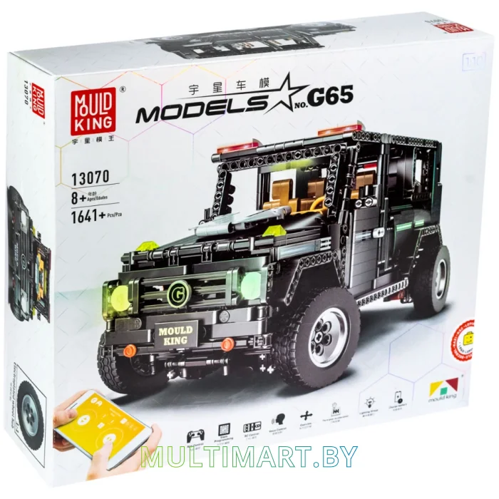 Конструктор Mould King 13070 Mercedes-benz Gelandewagen G65 RC APP